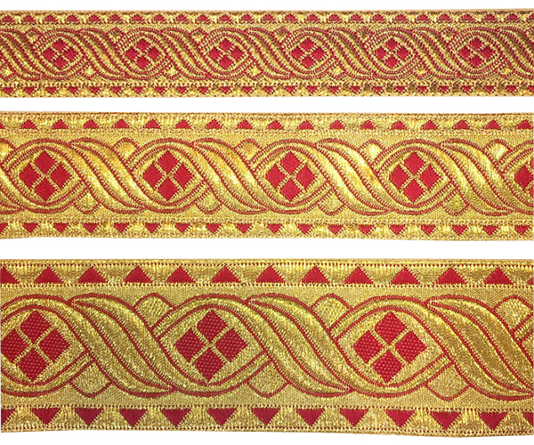 Галун-B
